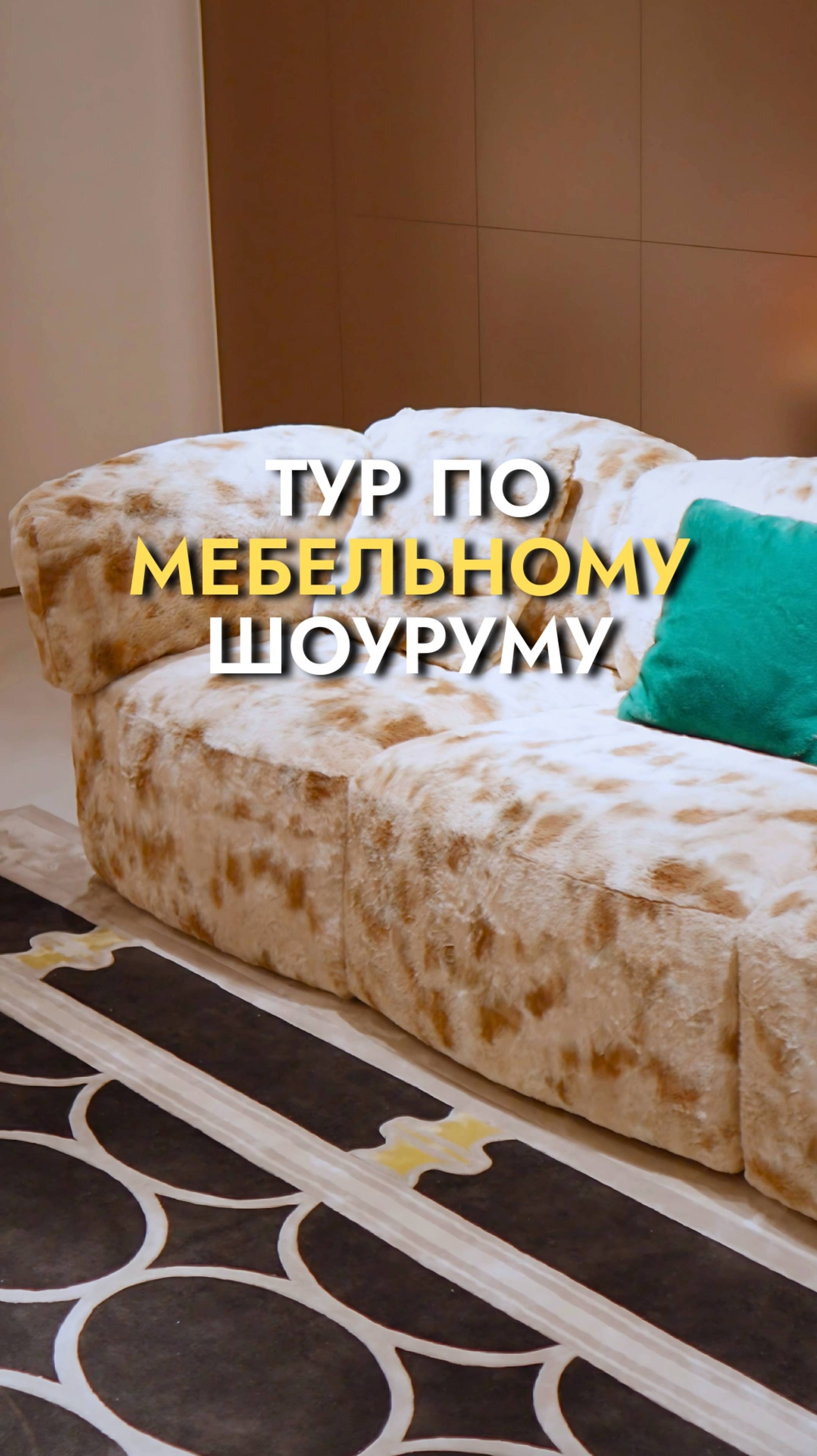 Даже профессионал не отличит ЭТИ реплики | Мебель из Китая смотреть онлайн