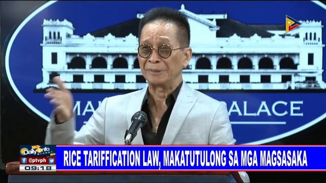 Rice Tariffication Law, makatutulong sa mga magsasaka смотреть онлайн