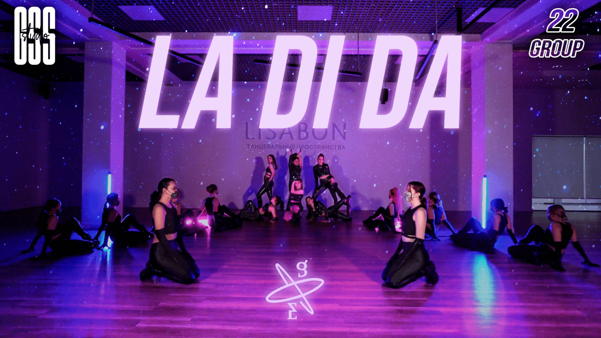 [K-POP DANCE COVER] EVERGLOW - LA DI DA By GSS22