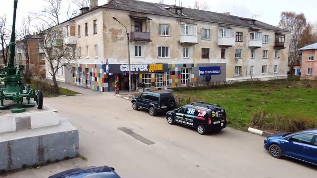 Открытие_магазина_на_ул_Парковая,_д_2 смотреть онлайн