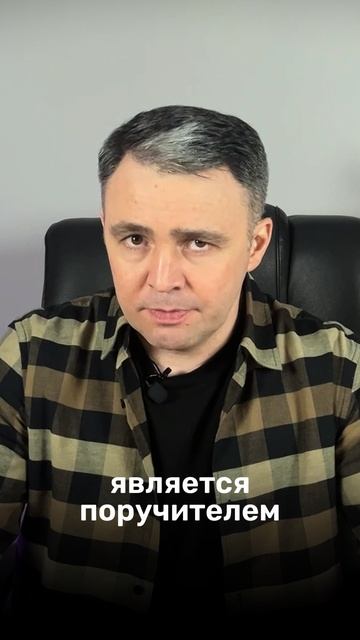 Вам ДОЛГИ СПИШУТ, НО вашим детям или родственникам их ПРИДЕТСЯ ПЛАТИТЬ смотреть онлайн