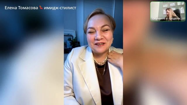 Продажи в эзотерике. Какой продукт можно запустить за 5 недель и какой результат получить. смотреть онлайн