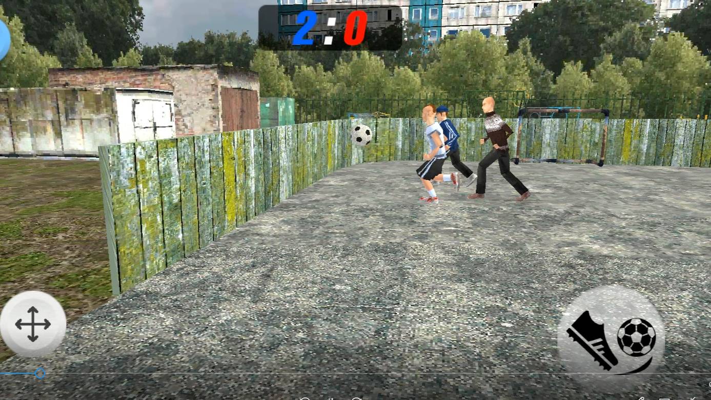 Футбол с пацанами во дворе смотреть онлайн