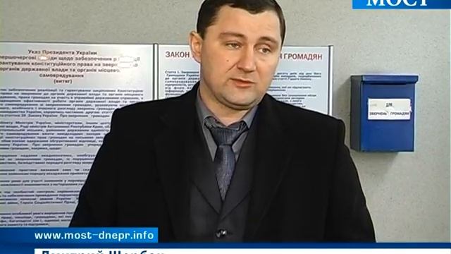 06 02 2013 Комментарий волонтёры | ИА Мост-Днепр | ИА Мост-Днепр - Днепропетровск смотреть онлайн