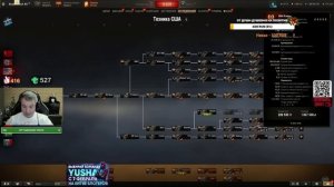 Как пройти проект "Орбита" правильно