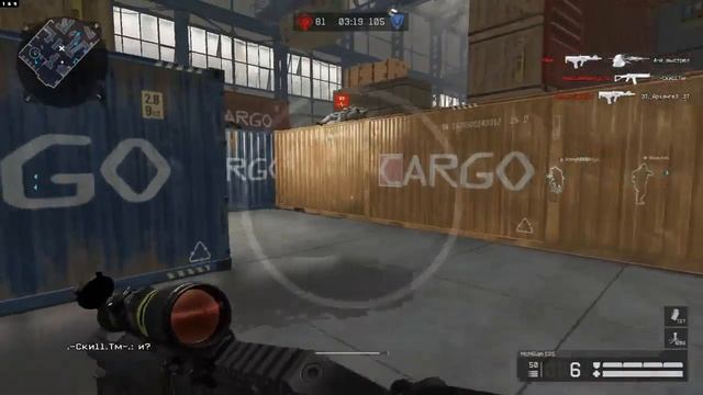 Warface 161202 2211 смотреть онлайн