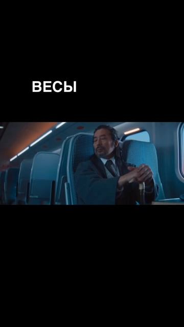 Как снимают стресс Знаки Зодиака 😀

Пиши если совпало ❤️🔥