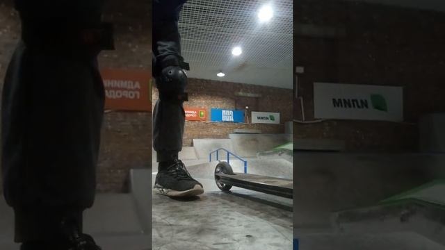 Делаем трюки в илиме смотреть онлайн