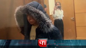 «ЧП»: 13 февраля 2025 года | «Чрезвычайное происшествие» на НТВ