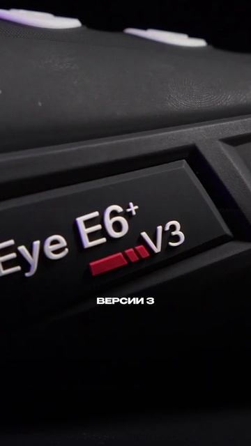 Монокуляр Тепловизор #iray #охота #природа смотреть онлайн