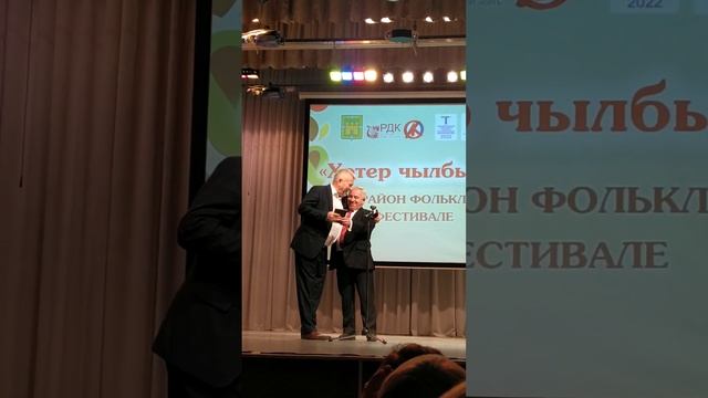 Галим, шагыйрь Рифат Җамал сөйли смотреть онлайн