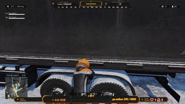 СТРИМ RING OF ELYSIUM [ROE] - ЭТО PUBG ИЛИ STEEP - JUST CAUSE 3 смотреть онлайн