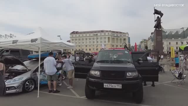 Владивосток автозвук 26 августа 2023. смотреть онлайн