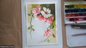Акварель. Цветы шиповника