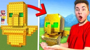 Майнкрафт, но ПОСТРОЙКИ Становятся ЖИВЫМИ...