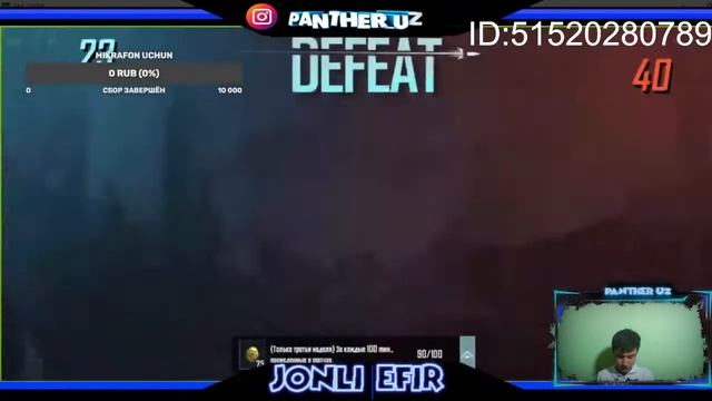 FAQAT TDM 1GA1 OYNIMIZ PUBG MOBILE #SENAROR PUBGM #FEZOT #aslamboi смотреть онлайн