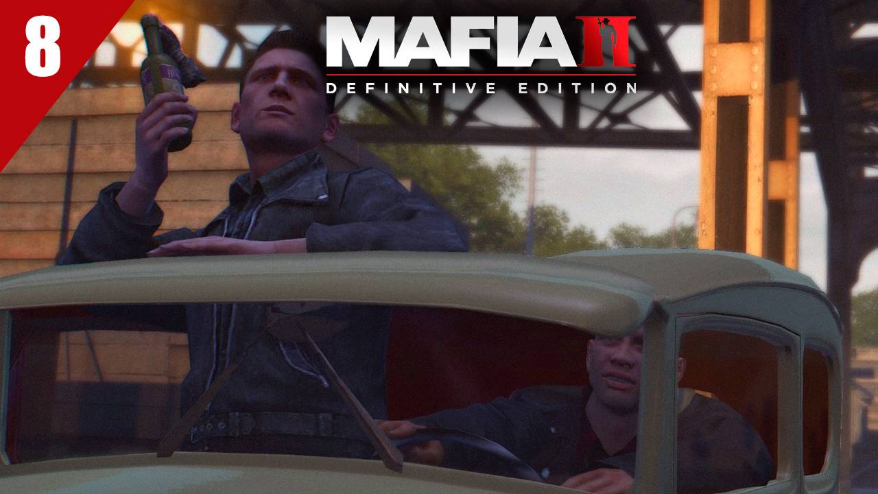 Прохождение Mafia 2: Definitive Edition / Неугомонные / Часть 8 смотреть онлайн