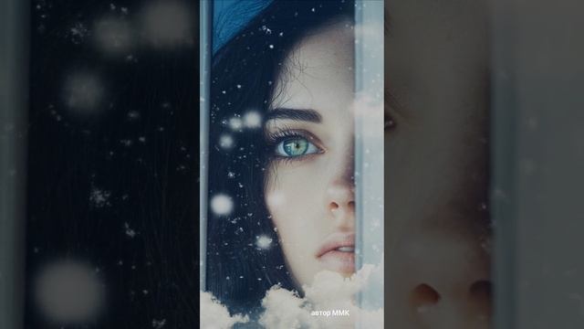 Как много тех