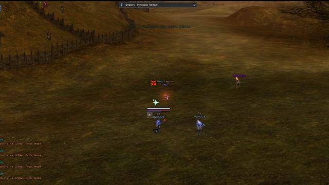 PvP War x100 Пупа и Лупа Part 1 смотреть онлайн