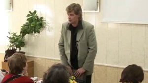 К. Дараган. Основы натального анализа 10