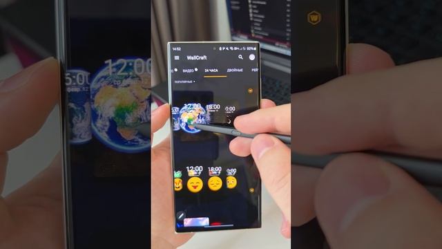 Делаем Красивый Рабочий стол на Android смотреть онлайн