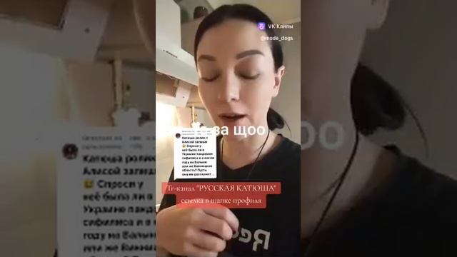 Была ли пандемия сифилиса на Украине ... смотреть онлайн