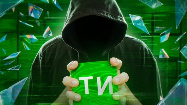 Торрент-Игруха убьет твой ПК