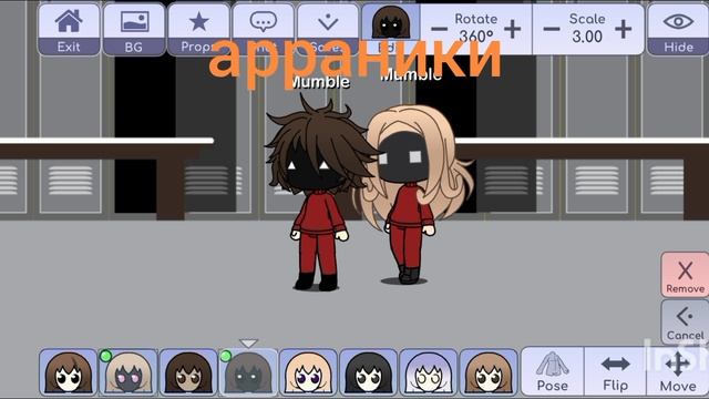 лп и я смотреть онлайн