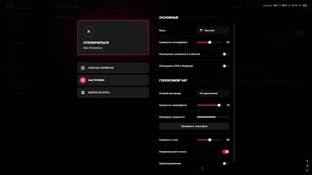 ID нарушителя - 418245 ID мой - 532319 Дата - 13.02.2025 Время - 15:40 смотреть онлайн