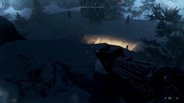 Battlefield V Аврора 2 смотреть онлайн