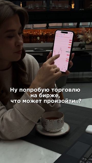 Трейдеры делятся на два вида: те, что научились управлять эмоциями; и те, что на видео😆 смотреть онлайн