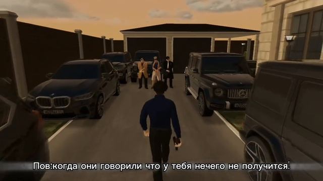 блек раша смотреть онлайн