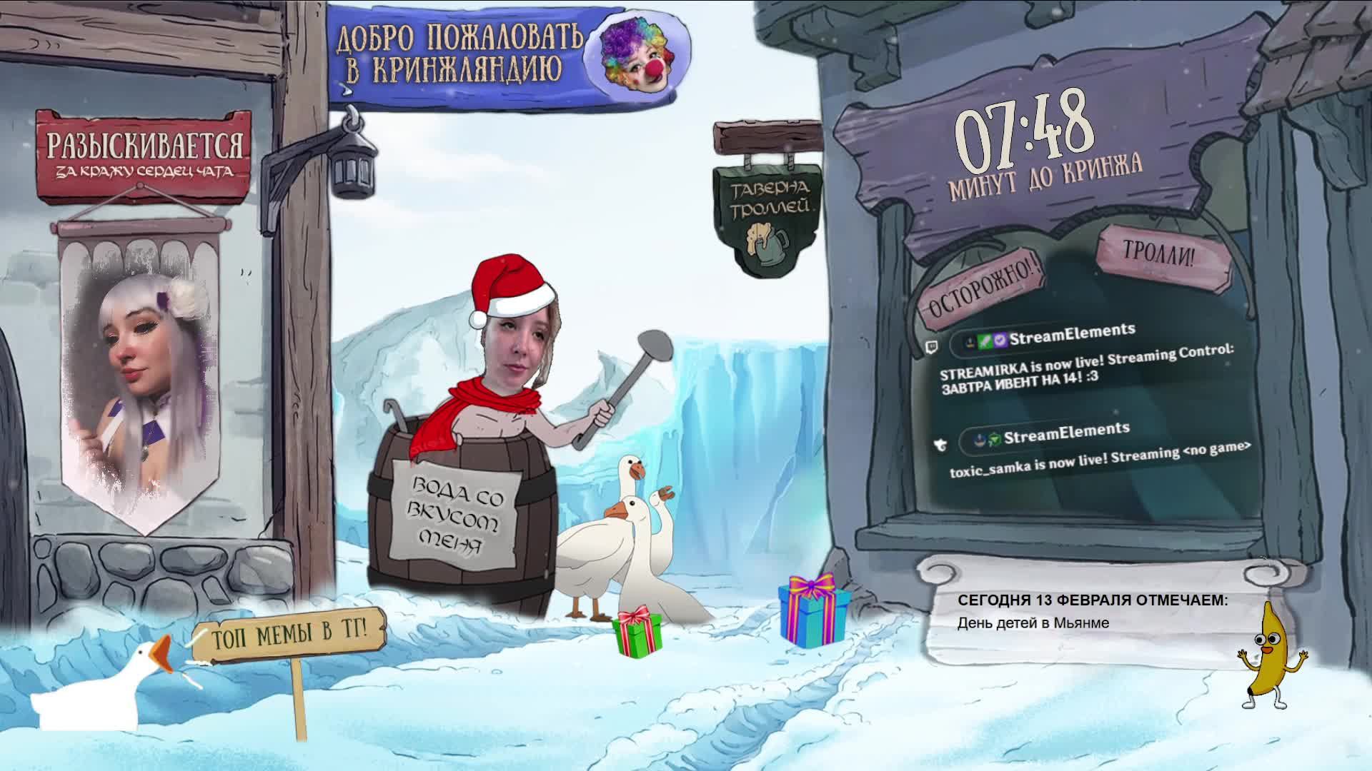 ЗАВТРА ИВЕНТ НА 14! :3 смотреть онлайн