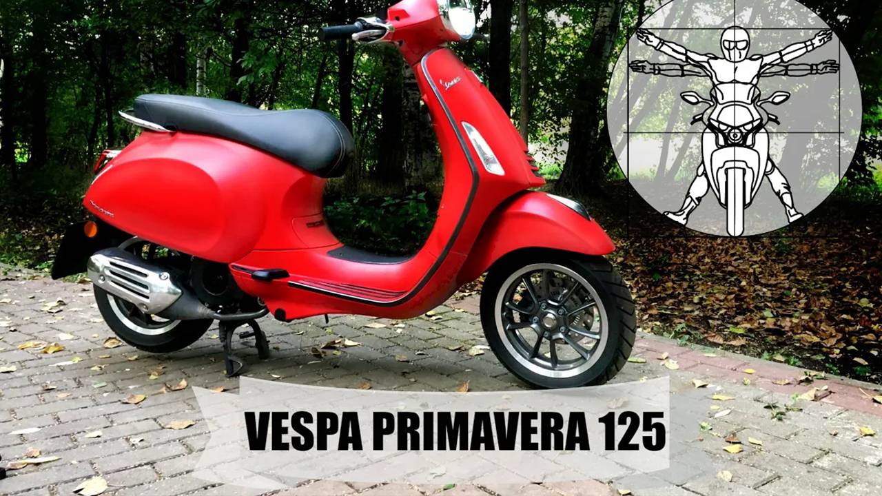 Vespa Primavera 150 Sport - ограбление по-итальянски! смотреть онлайн