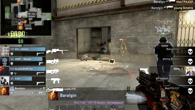 CS:GO - PP-Bizon смотреть онлайн