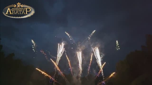 А.Серов Я Люблю Тебя До Слез.mp4 смотреть онлайн