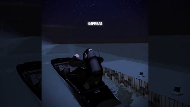 блек раша смотреть онлайн