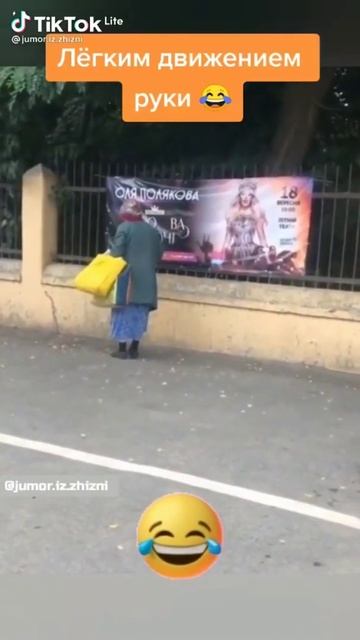Легким движением руки🤣#shorts #ПРИКОЛЫ приколы 2022 приколы смотреть онлайн