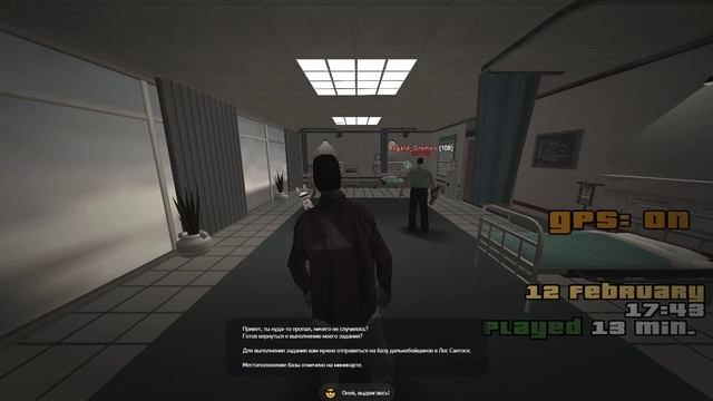 gta_sa 2025-02-12 17-43-27-380 смотреть онлайн
