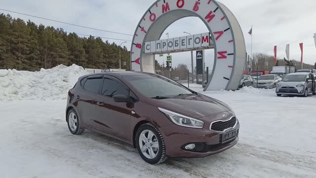 Kia Ceed 1,4 л. Бензин МКПП (100 л.с.) 2015 смотреть онлайн