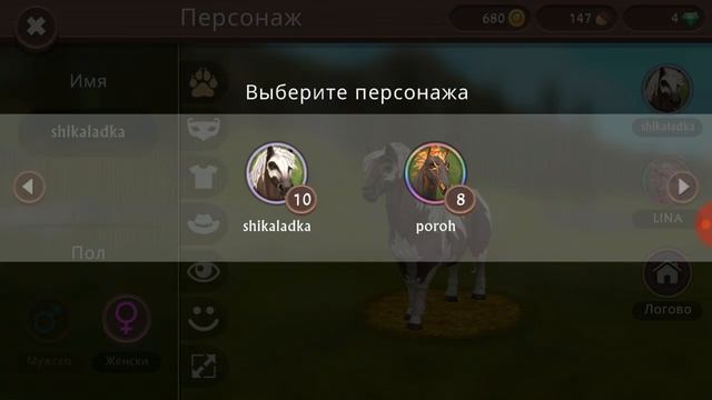 Троллинг.... но нет паказ мод ну паказ животных смотреть онлайн