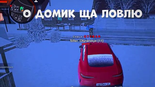 блек раша смотреть онлайн