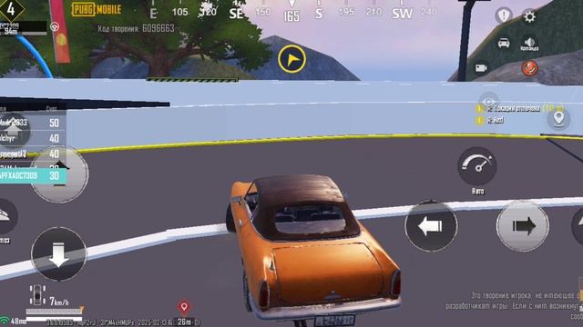 папка смотреть онлайн