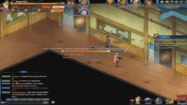 Naruto Online ● Обзор ● Первый взгляд