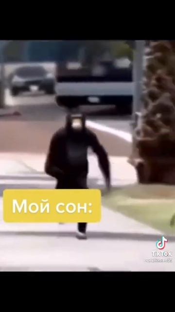 нападение обезьяны смотреть онлайн