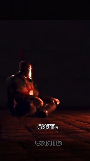 Что ты будешь делать когда найдёшь своё Солнце!