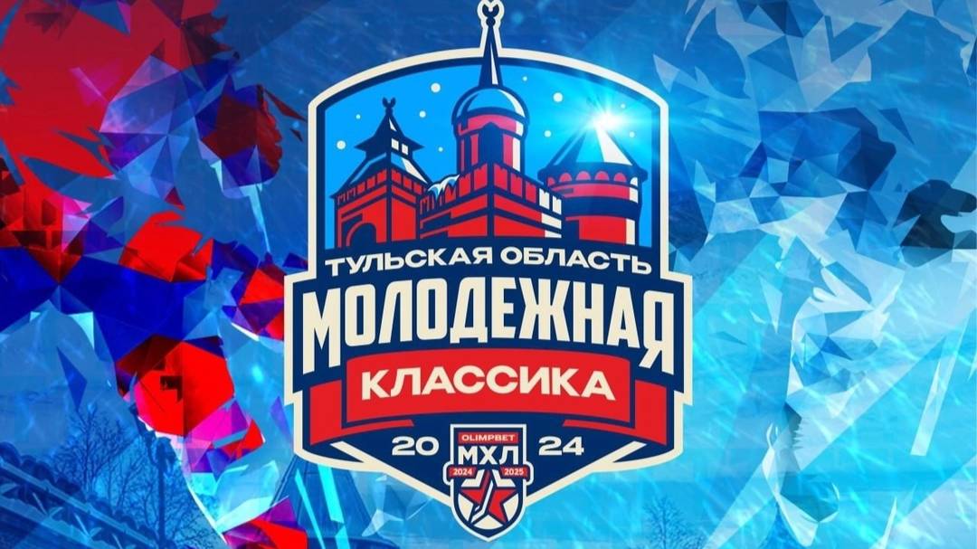 Вперед на стадионе 