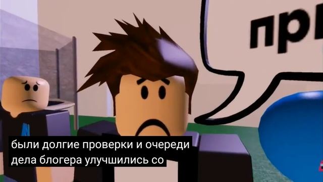 А4 и Ивонгай смотреть онлайн