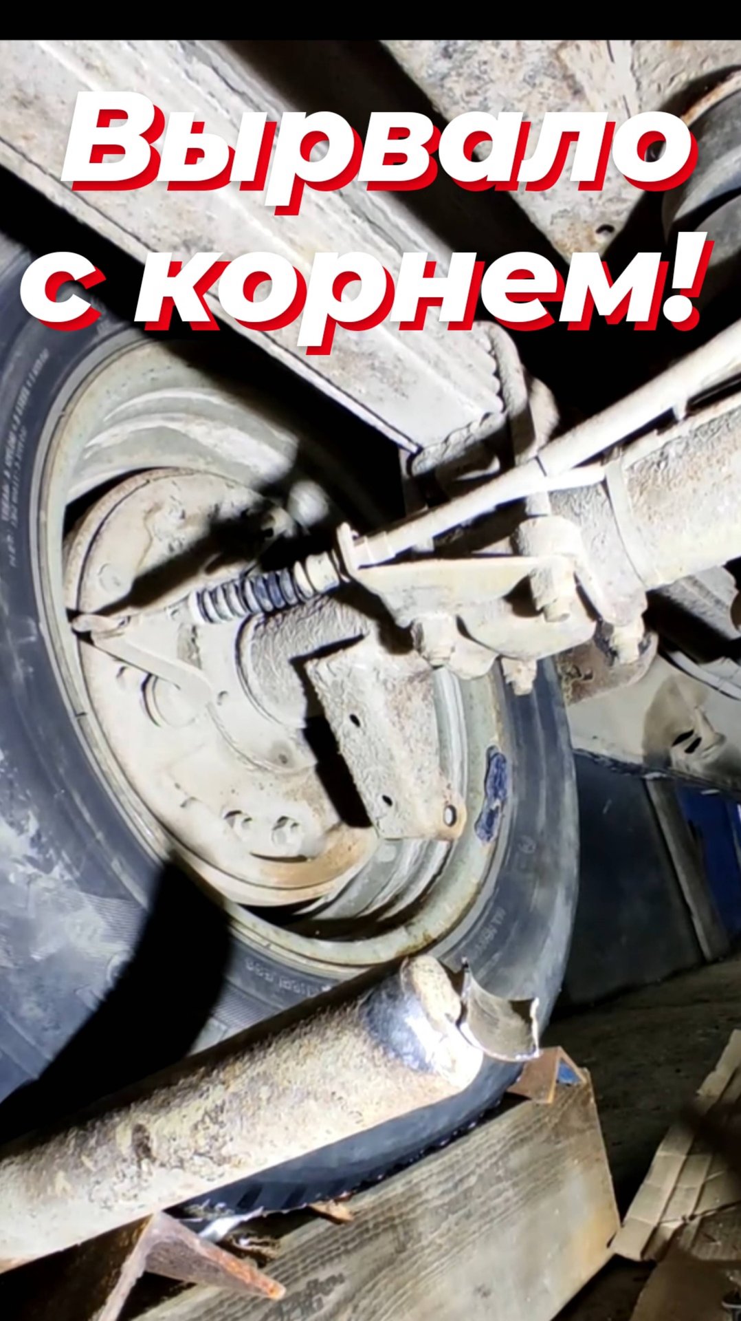 ‼️ Амортизатор УАЗ патриот ВЫРВАЛО с корнем! Ремонт УАЗ патриот. ПОЛНОЕ видео смотри ЗДЕСЬ ⬇️ смотреть онлайн