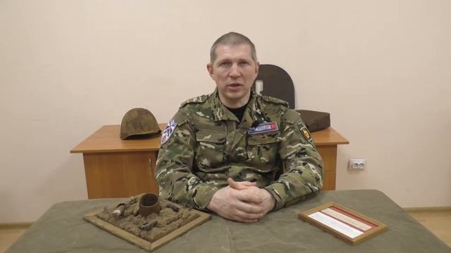 День героев отечества | Поисковый отряд «Альбатрос» | ПМК «Юпитер» | ПЦ «Альбатрос» смотреть онлайн